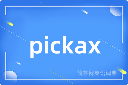 pickax