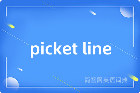 picket line