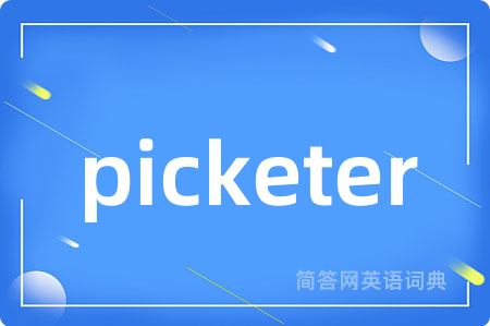 picketer