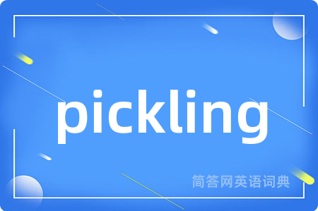 pickling