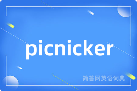 picnicker