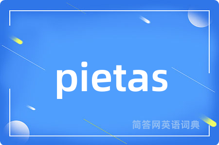 pietas
