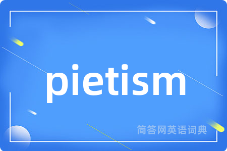 pietism