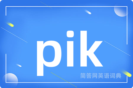 pik