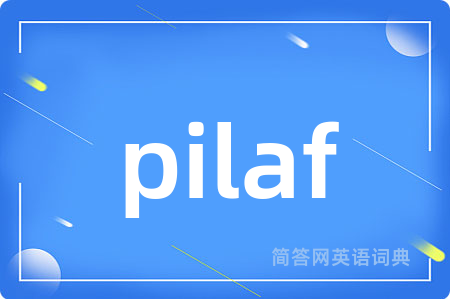 pilaf