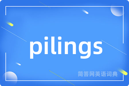 pilings