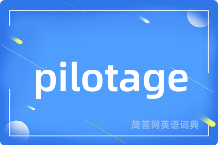 pilotage