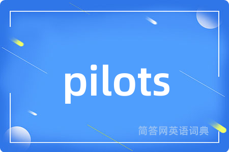 pilots