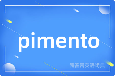 pimento