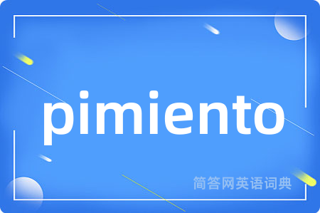 pimiento