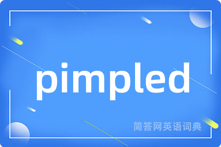 pimpled