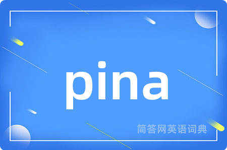 pina