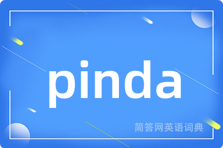 pinda