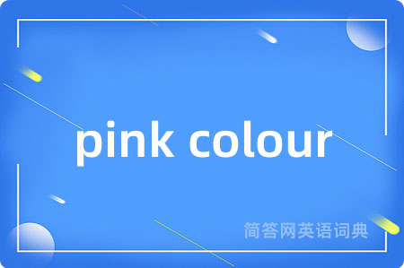 pink colour