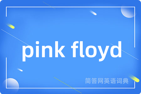 pink floyd