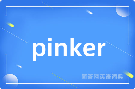 pinker