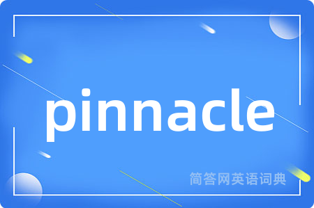 pinnacle
