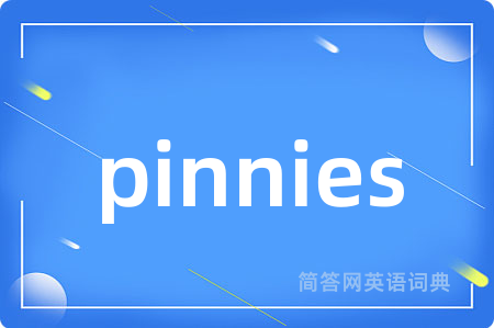 pinnies