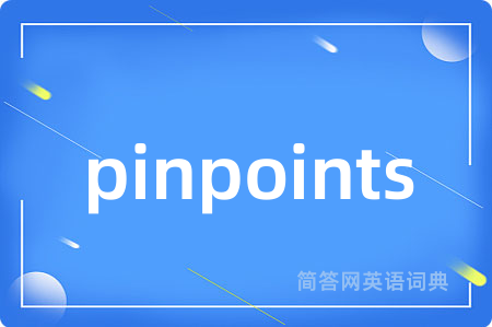 pinpoints