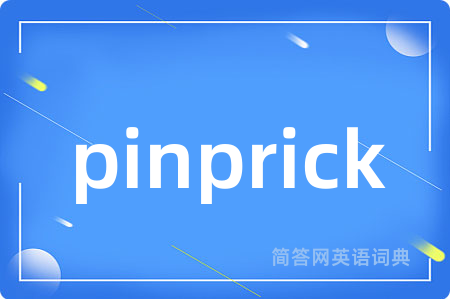 pinprick