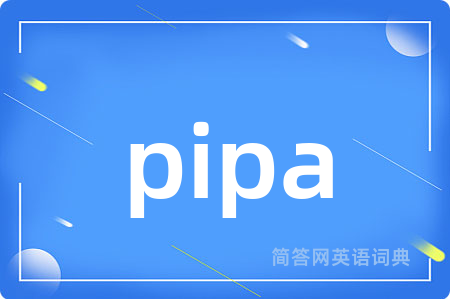 pipa