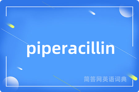 piperacillin