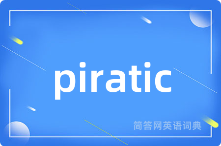 piratic