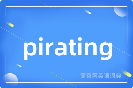 pirating