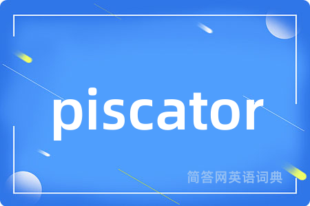 piscator