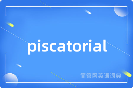 piscatorial