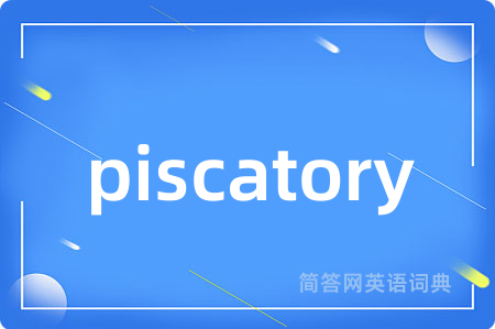 piscatory
