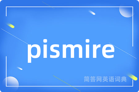 pismire