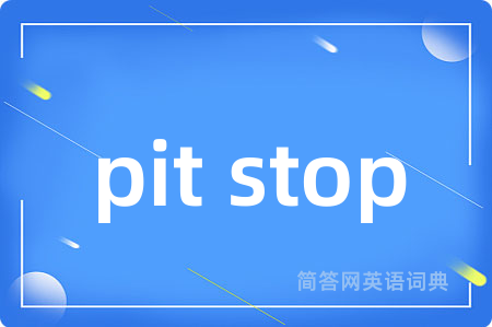 pit stop