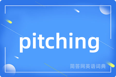 pitching