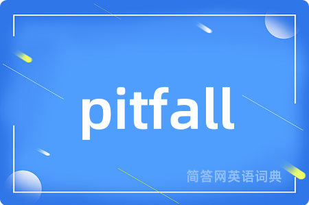 pitfall