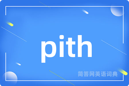 pith