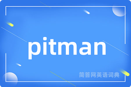 pitman