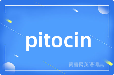 pitocin