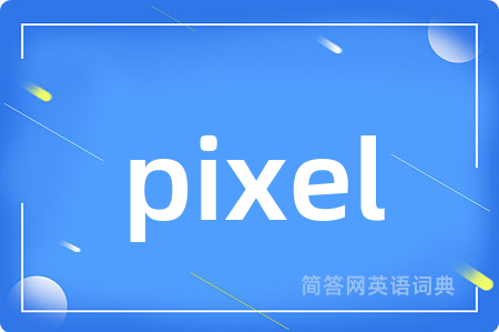 pixel