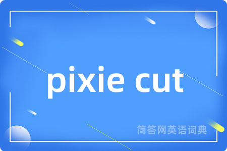 pixie cut