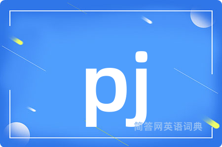 pj