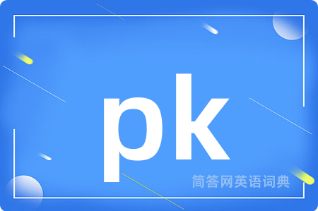 pk