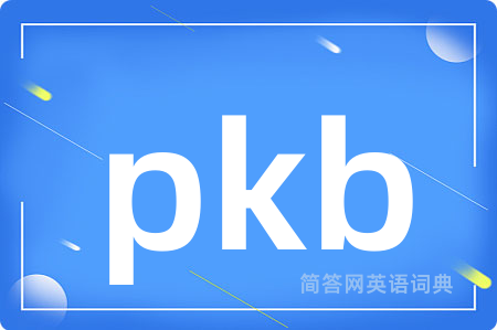pkb