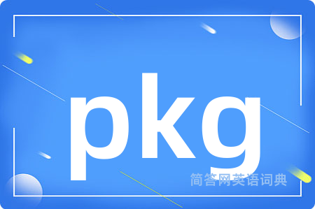 pkg