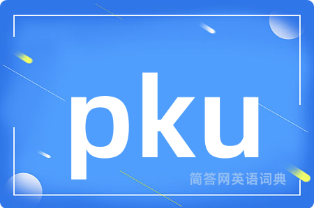 pku