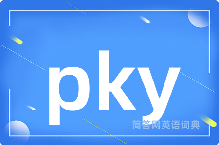 pky
