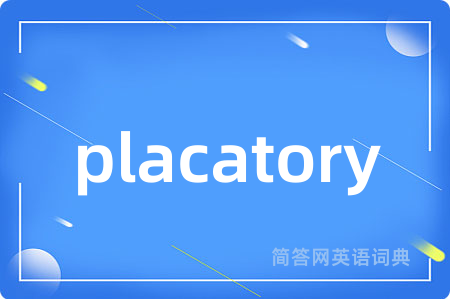 placatory