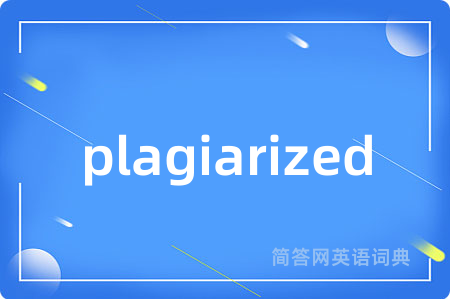 plagiarized