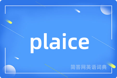 plaice