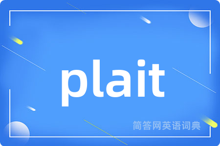 plait